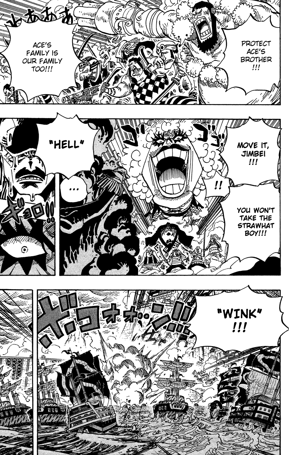 One Piece, Chapter 577 image 11